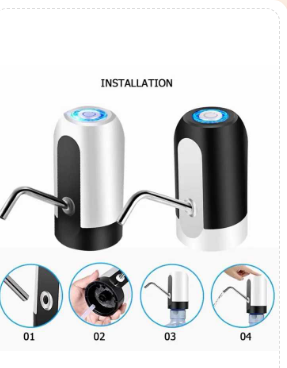 Rechargeable Automatic Water Dispenser Pump, Water Bottle Pump